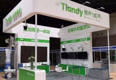 九州ku酷游·(中国集团)官方网站