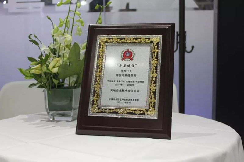 九州ku酷游·(中国集团)官方网站