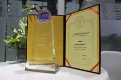 九州ku酷游·(中国集团)官方网站