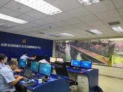 九州ku酷游·(中国集团)官方网站