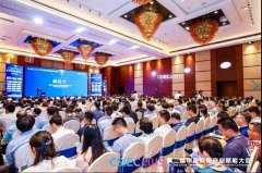 九州ku酷游·(中国集团)官方网站