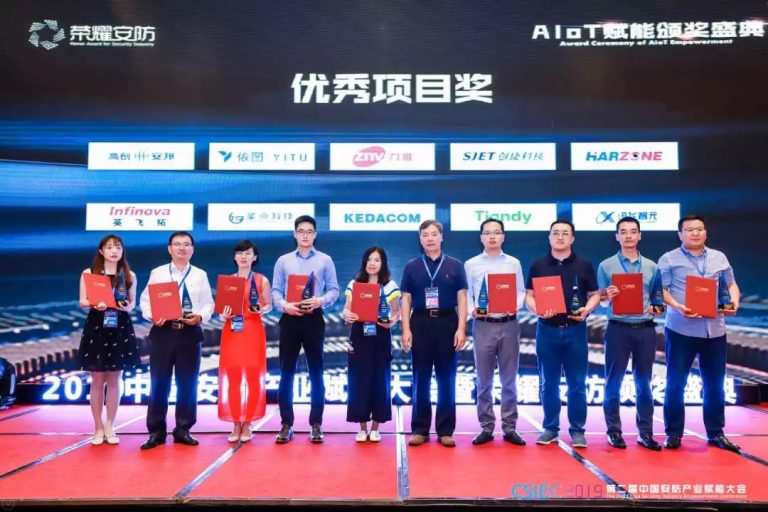 九州ku酷游·(中国集团)官方网站