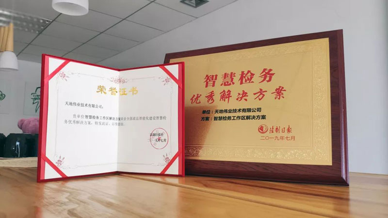 九州ku酷游·(中国集团)官方网站