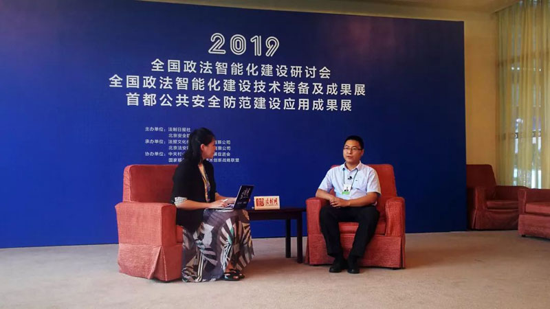 九州ku酷游·(中国集团)官方网站