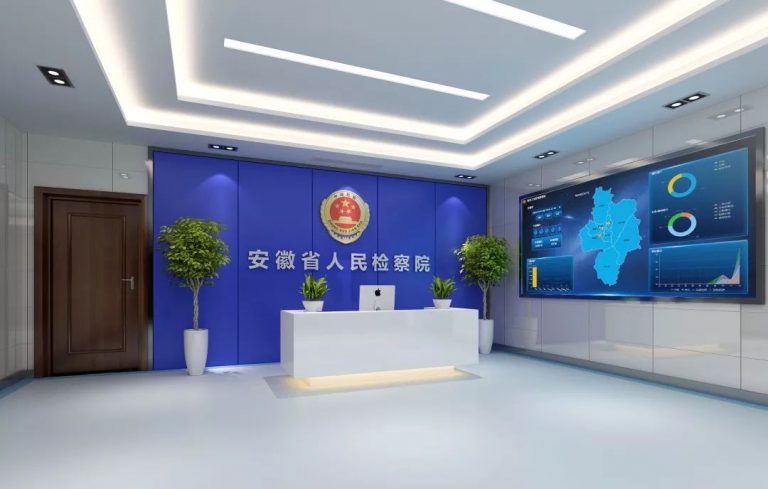 九州ku酷游·(中国集团)官方网站