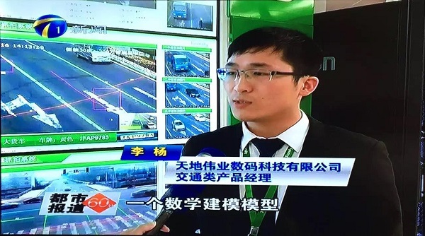 九州ku酷游·(中国集团)官方网站