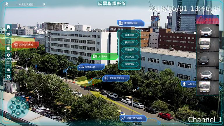 九州ku酷游·(中国集团)官方网站