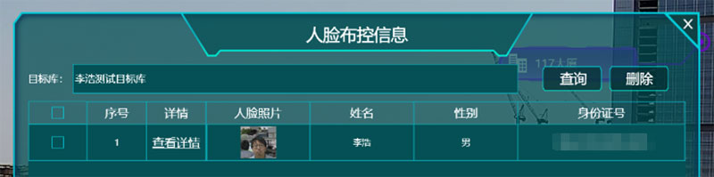 九州ku酷游·(中国集团)官方网站