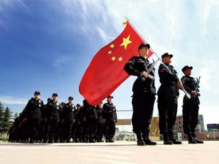 九州ku酷游·(中国集团)官方网站