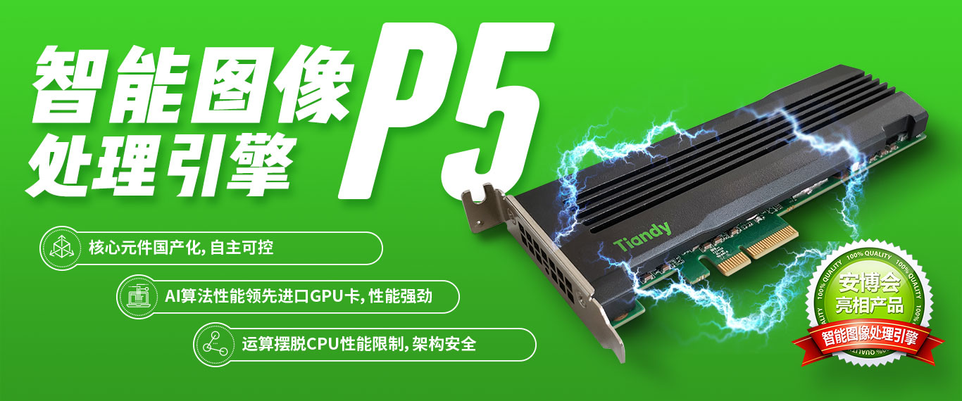 九州ku酷游·(中国集团)官方网站