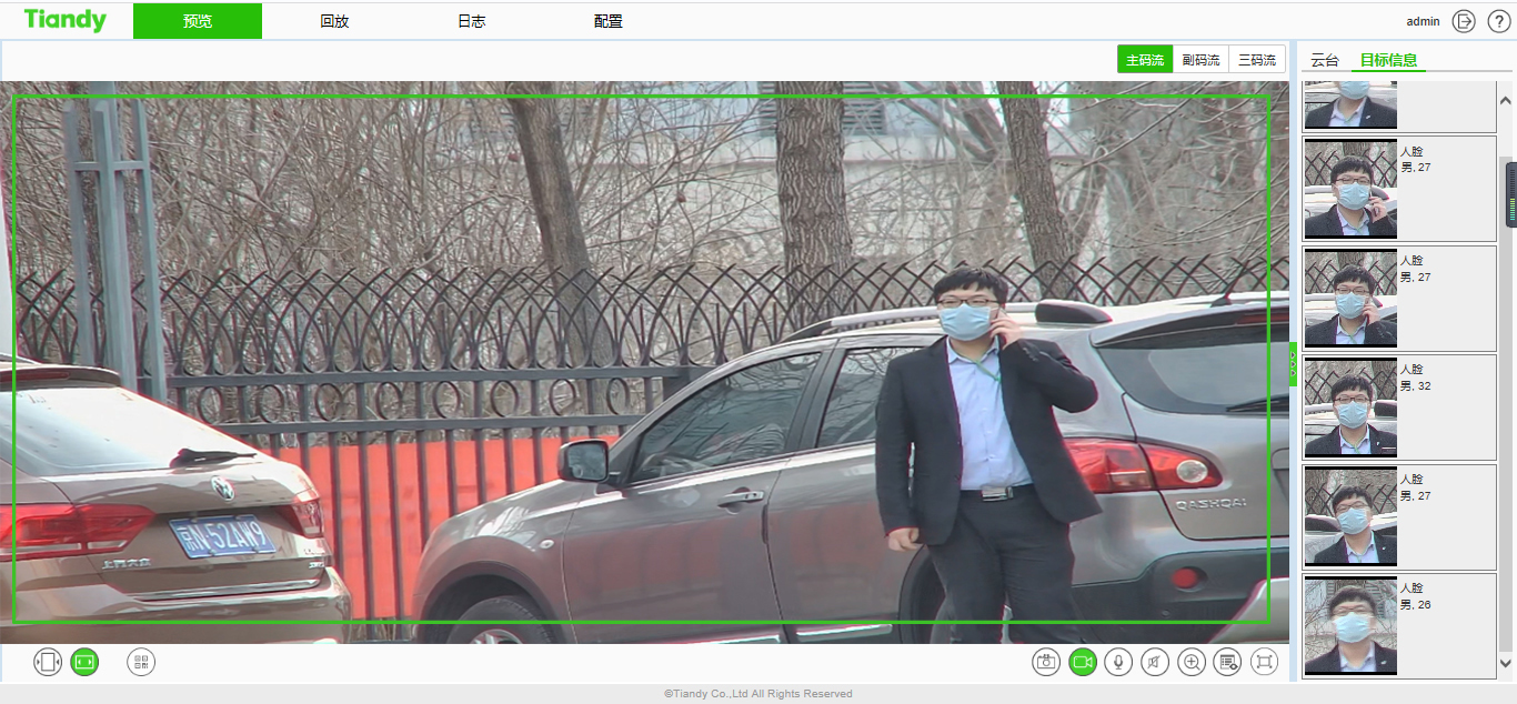 九州ku酷游·(中国集团)官方网站