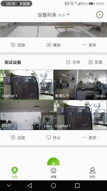 九州ku酷游·(中国集团)官方网站