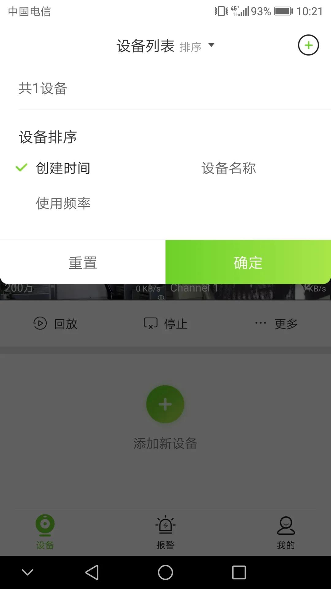 九州ku酷游·(中国集团)官方网站