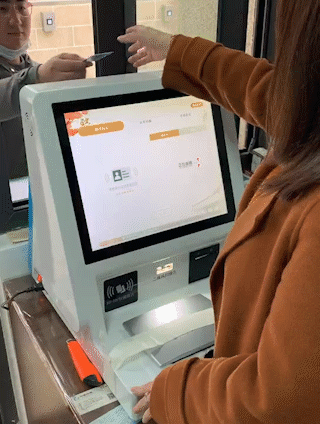 九州ku酷游·(中国集团)官方网站