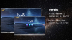 九州ku酷游·(中国集团)官方网站