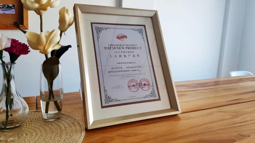 九州ku酷游·(中国集团)官方网站