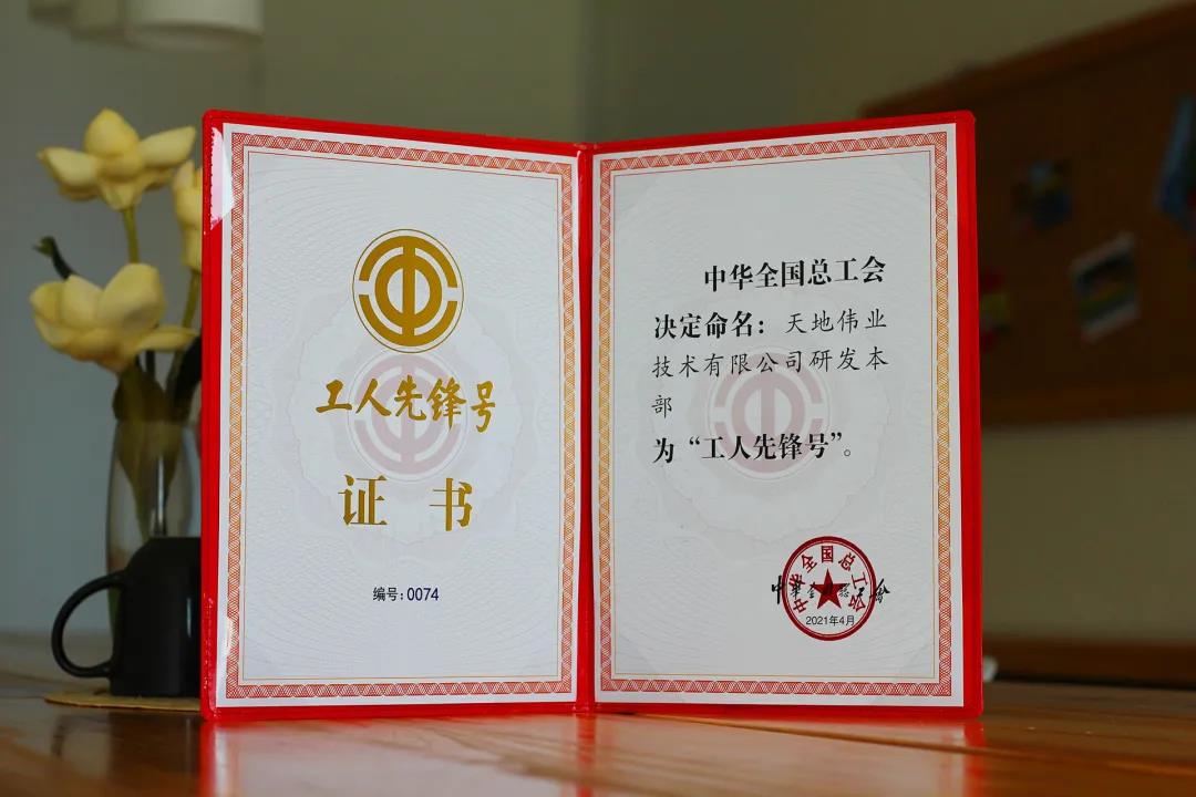 九州ku酷游·(中国集团)官方网站