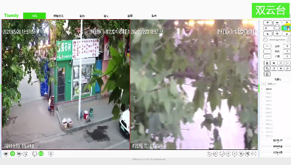 九州ku酷游·(中国集团)官方网站