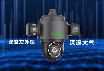 九州ku酷游·(中国集团)官方网站