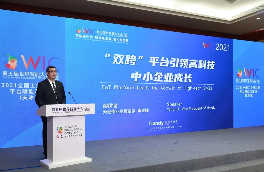 九州ku酷游·(中国集团)官方网站