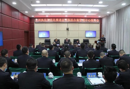 九州ku酷游·(中国集团)官方网站