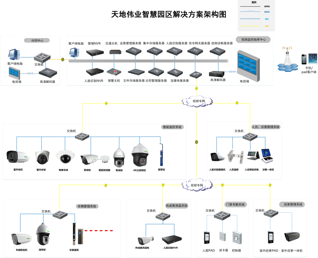 九州ku酷游·(中国集团)官方网站