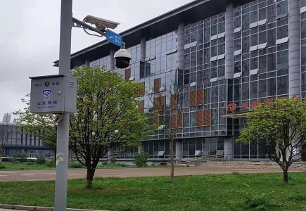 九州ku酷游·(中国集团)官方网站