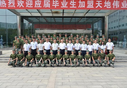 九州ku酷游·(中国集团)官方网站