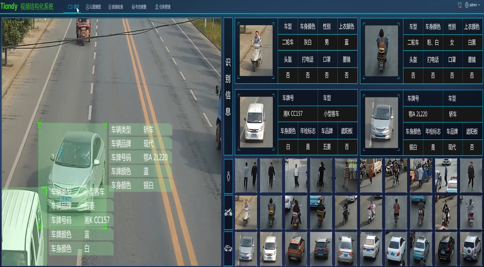 九州ku酷游·(中国集团)官方网站
