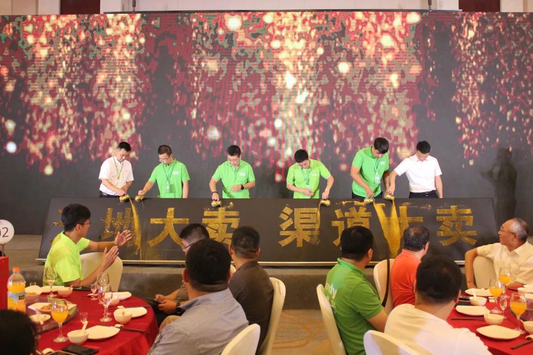 九州ku酷游·(中国集团)官方网站