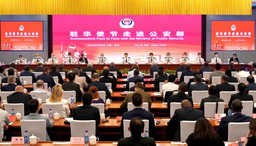 九州ku酷游·(中国集团)官方网站