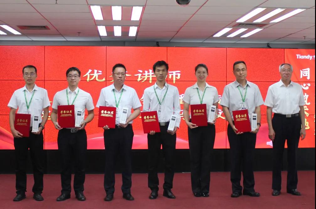 九州ku酷游·(中国集团)官方网站