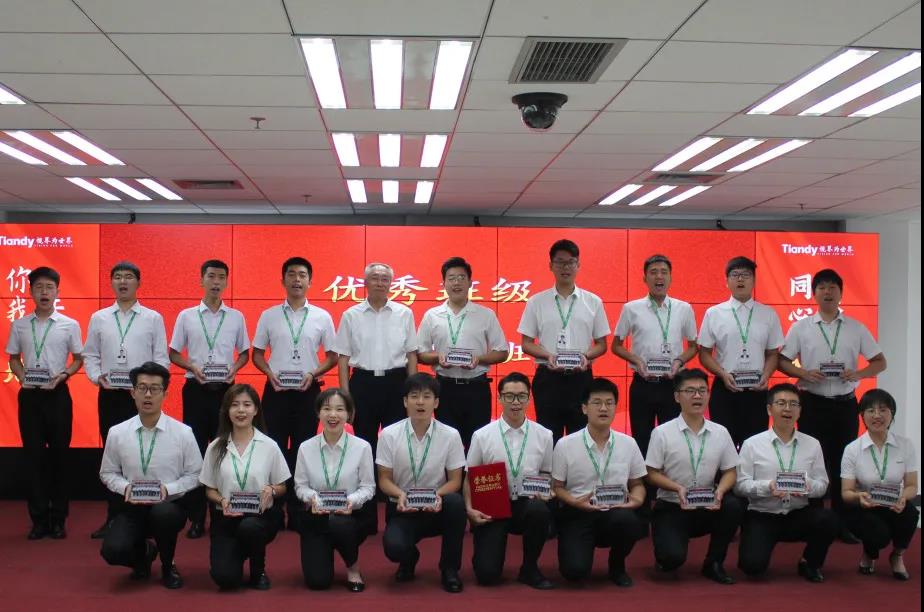 九州ku酷游·(中国集团)官方网站