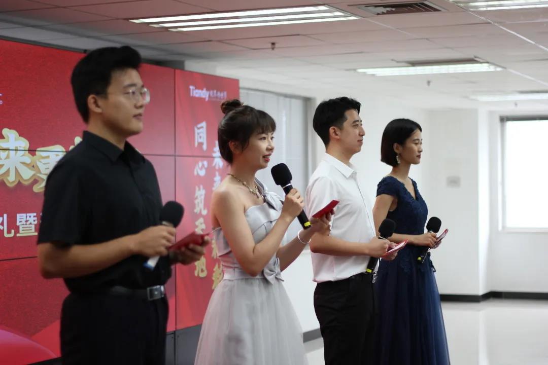 九州ku酷游·(中国集团)官方网站