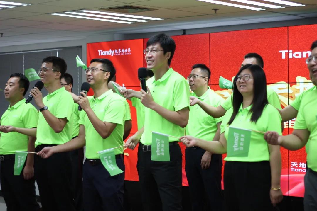 九州ku酷游·(中国集团)官方网站