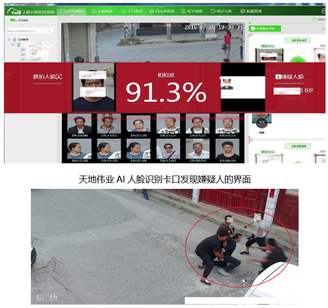 九州ku酷游·(中国集团)官方网站