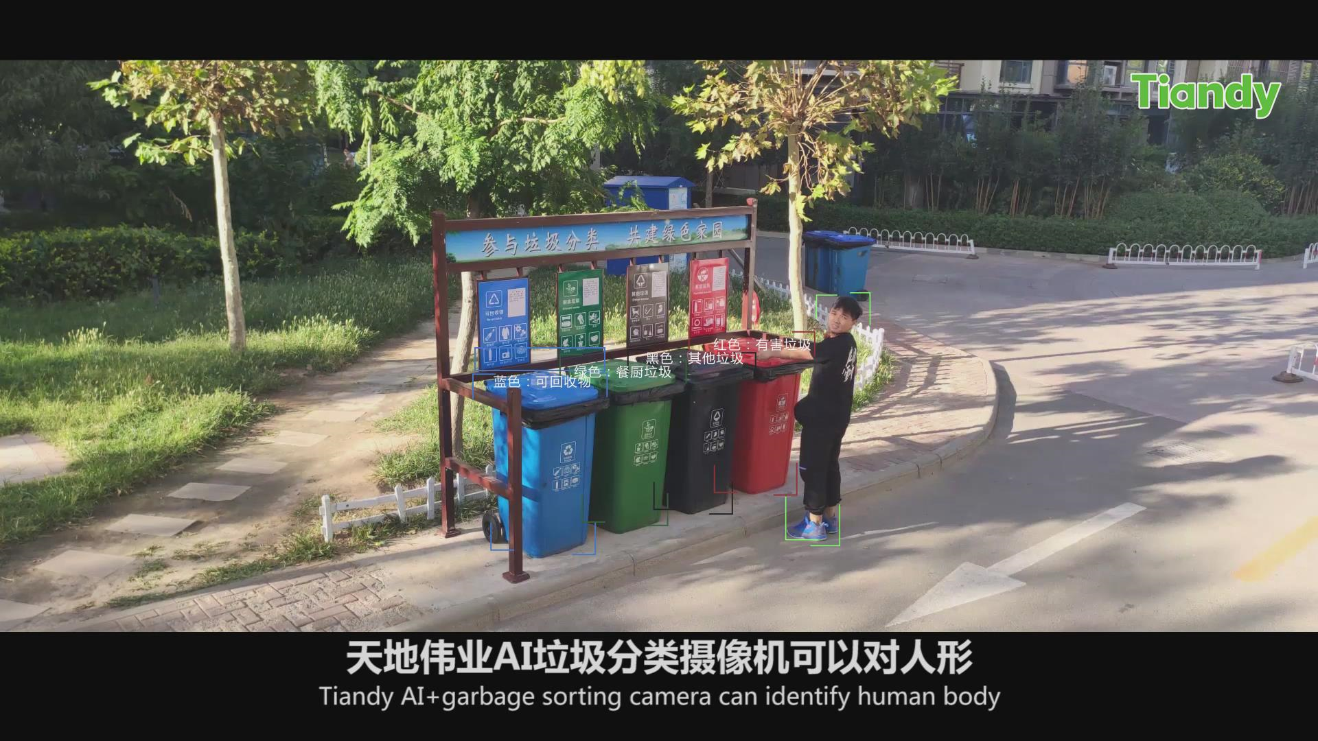 九州ku酷游·(中国集团)官方网站