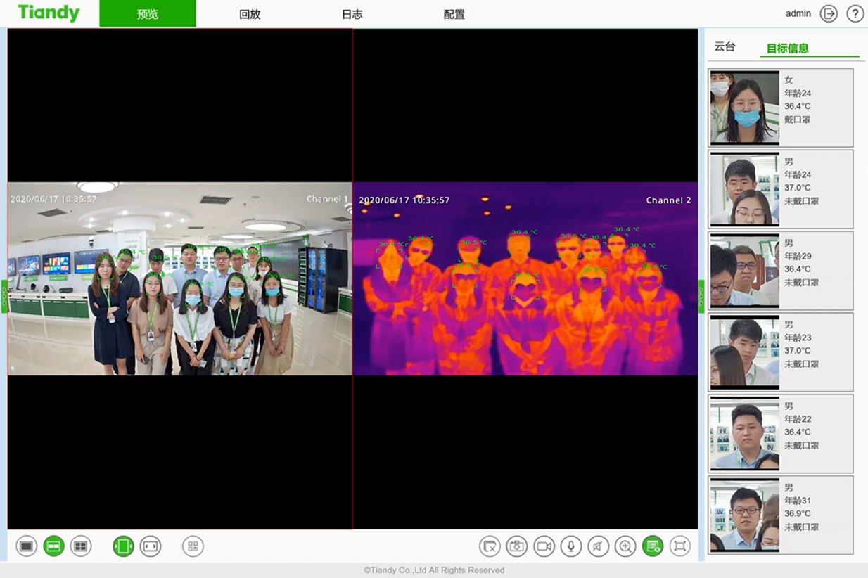 九州ku酷游·(中国集团)官方网站