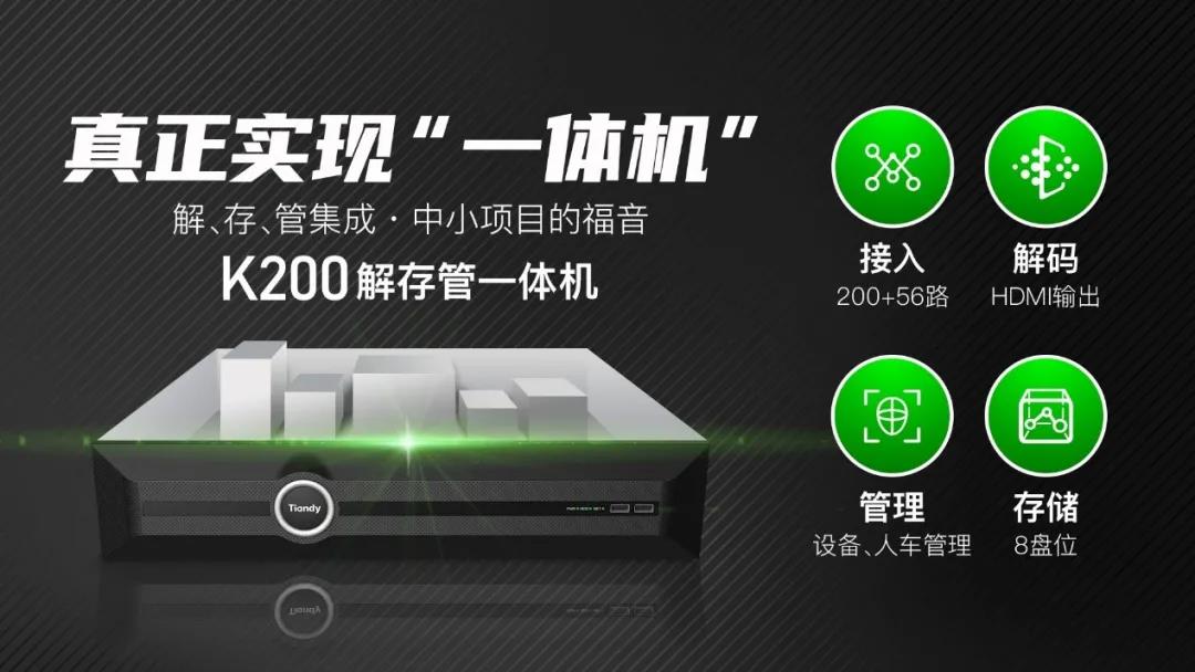 九州ku酷游·(中国集团)官方网站