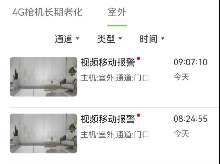 九州ku酷游·(中国集团)官方网站