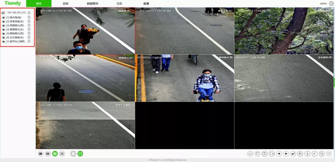 九州ku酷游·(中国集团)官方网站
