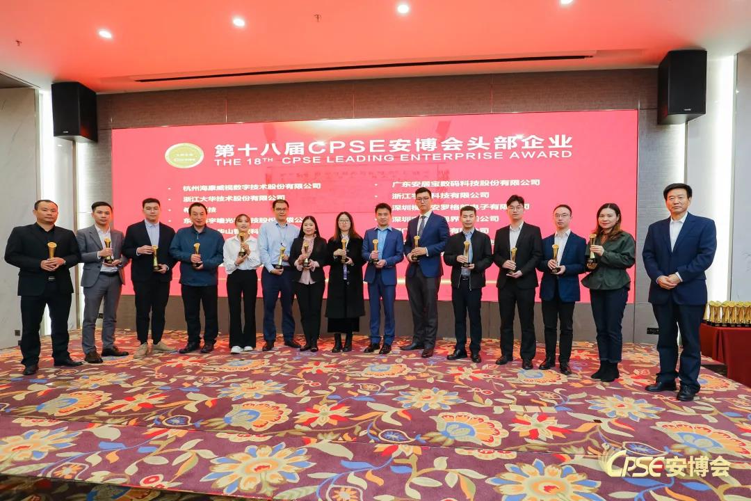 九州ku酷游·(中国集团)官方网站