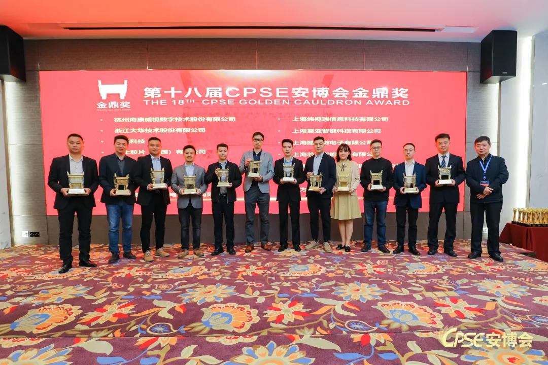 九州ku酷游·(中国集团)官方网站