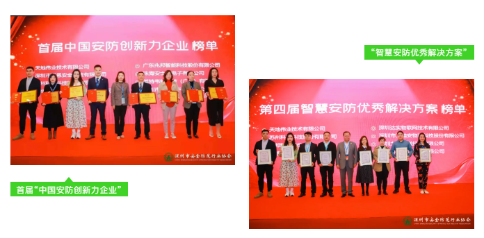 九州ku酷游·(中国集团)官方网站