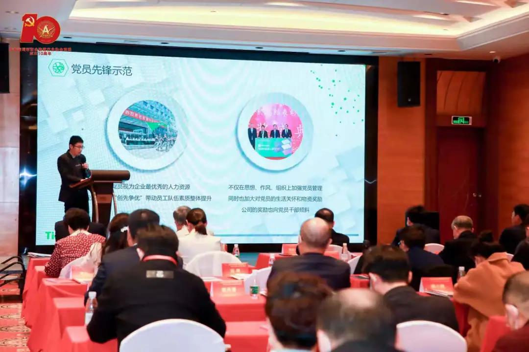 九州ku酷游·(中国集团)官方网站