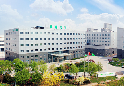 九州ku酷游·(中国集团)官方网站