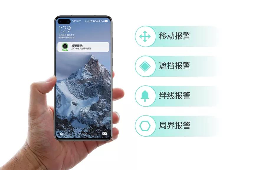 九州ku酷游·(中国集团)官方网站