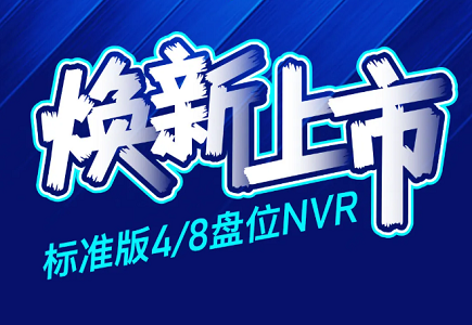 九州ku酷游·(中国集团)官方网站