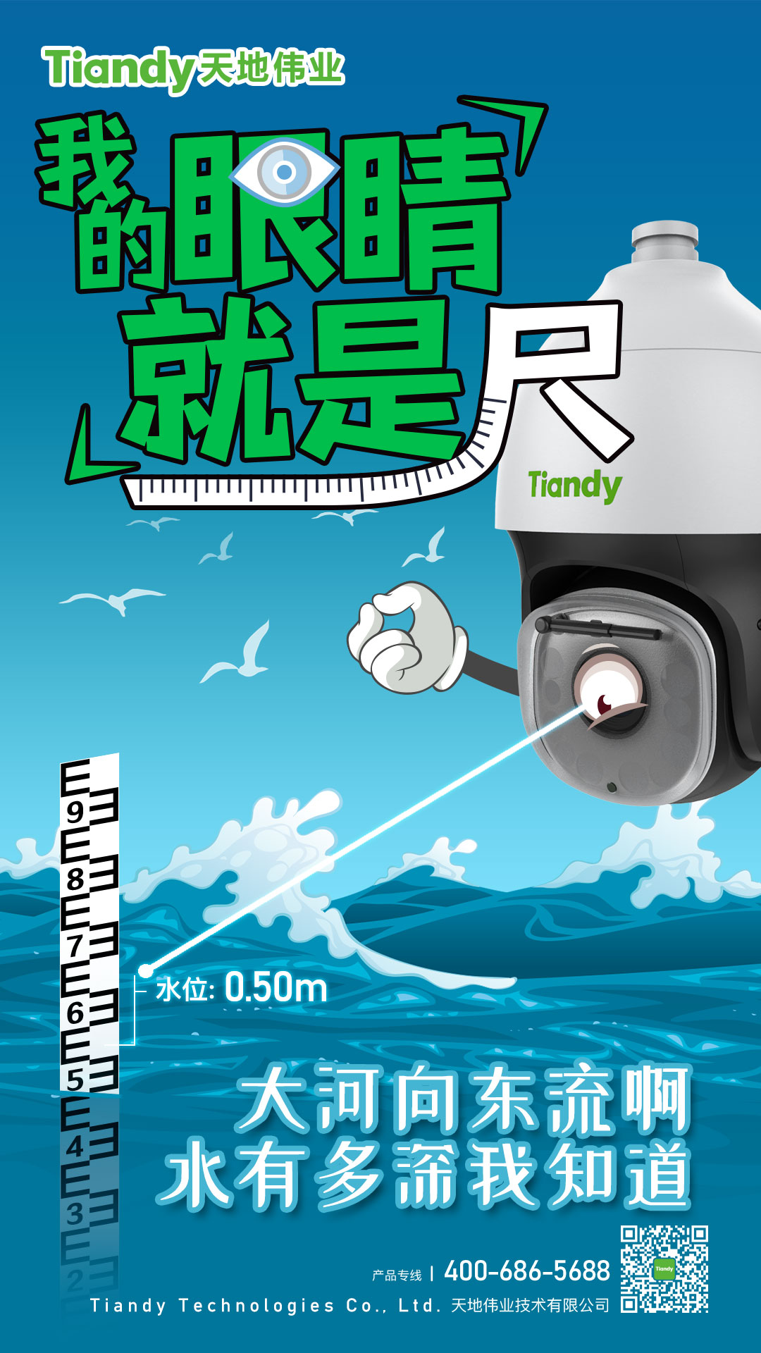 九州ku酷游·(中国集团)官方网站