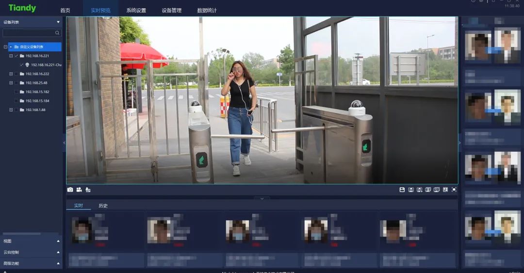 九州ku酷游·(中国集团)官方网站
